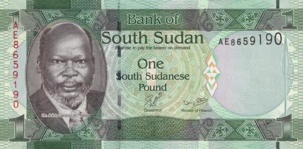 South Sudan 1 Pound 2011 P-5 UNC Banknote – Obverse