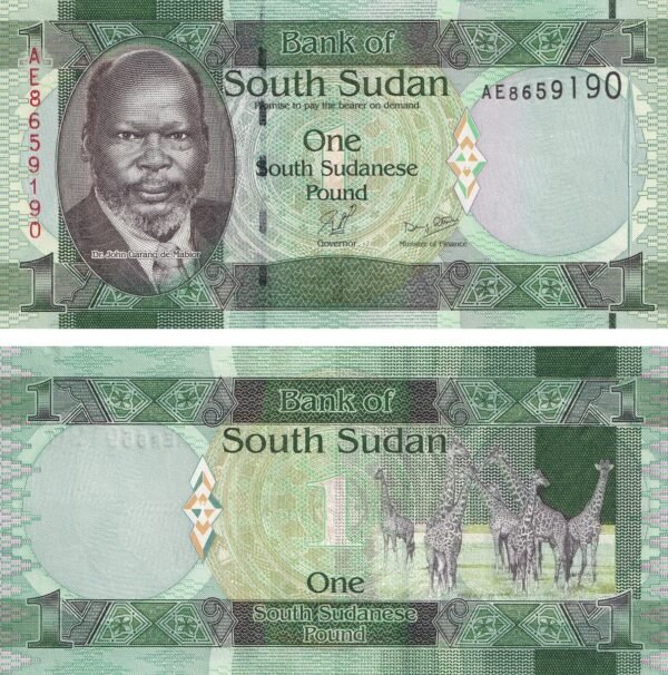 South Sudan 1 Pound 2011 P-5 UNC Banknote – Obverse and Reverse