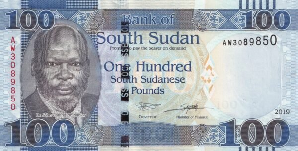 South Sudan 100 Pounds 2019 P-15d UNC Banknote – Obverse