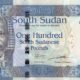 South Sudan 100 Pounds 2019 P-15d UNC Banknote – Obverse