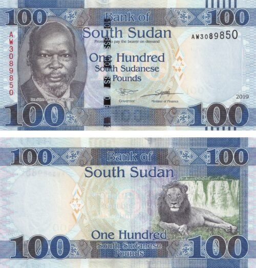 South Sudan 100 Pounds 2019 P-15d UNC Banknote – Obverse and Reverse
