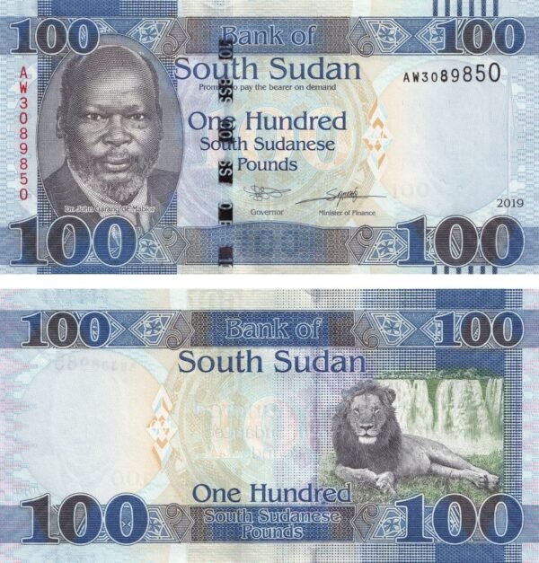 South Sudan 100 Pounds 2019 P-15d UNC Banknote – Obverse and Reverse