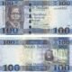 South Sudan 100 Pounds 2019 P-15d UNC Banknote – Obverse and Reverse
