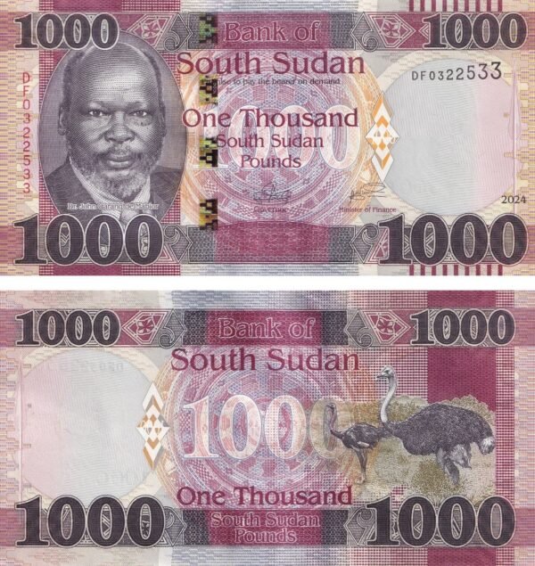 South Sudan 1000 Pounds 2024 P-21 UNC Banknote – Obverse and Reverse