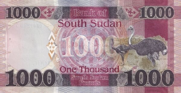 South Sudan 1000 Pounds 2024 P-21 UNC Banknote – Reverse