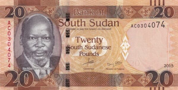 South Sudan 20 Pounds 2015 P-13a UNC Banknote – Obverse