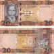 South Sudan 20 Pounds 2015 P-13a UNC Banknote – Obverse and Reverse