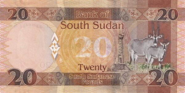 South Sudan 20 Pounds 2015 P-13a UNC Banknote – Reverse