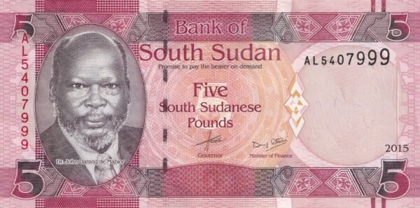 South Sudan 5 Pounds 2015 P-11 UNC Banknote – Obverse