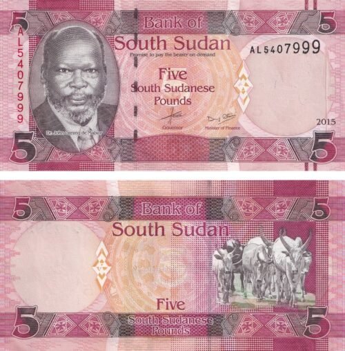 South Sudan 5 Pounds 2015 P-11 UNC Banknote – Obverse and Reverse