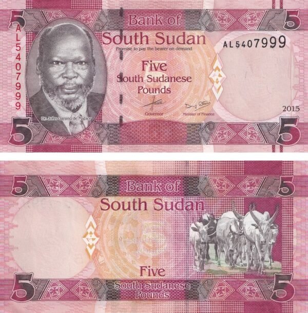 South Sudan 5 Pounds 2015 P-11 UNC Banknote – Obverse and Reverse