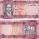 South Sudan 5 Pounds 2015 P-11 UNC Banknote – Obverse and Reverse