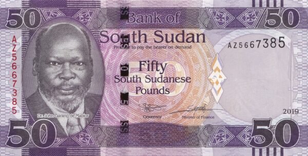 South Sudan 50 Pounds 2019 P-14d UNC Banknote – Obverse