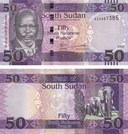 South Sudan 50 Pounds 2019 P-14d UNC Banknote – Obverse and Reverse