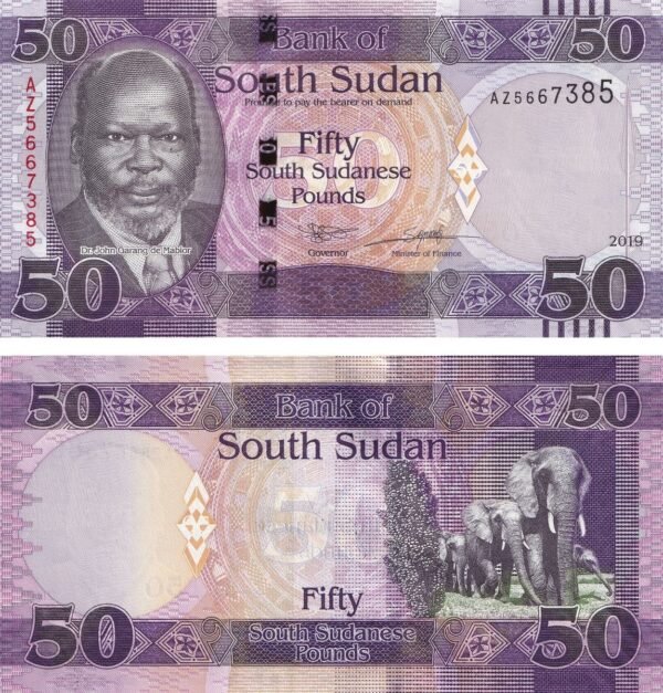 South Sudan 50 Pounds 2019 P-14d UNC Banknote – Obverse and Reverse