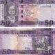 South Sudan 50 Pounds 2019 P-14d UNC Banknote – Obverse and Reverse