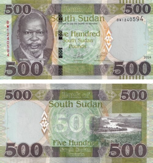 South Sudan 500 Pounds 2024 P-20 UNC Banknote – Obverse and Reverse