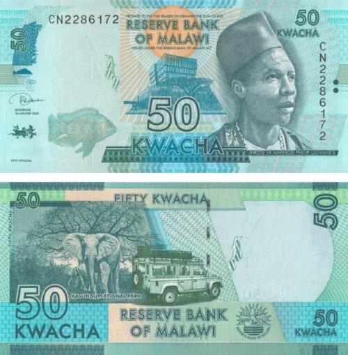 malawi-50-kwacha-2020-p-64g-unc-obverse-reverse Malawi 50 Kwacha 2020 P-64g UNC Banknote – Obverse and Reverse