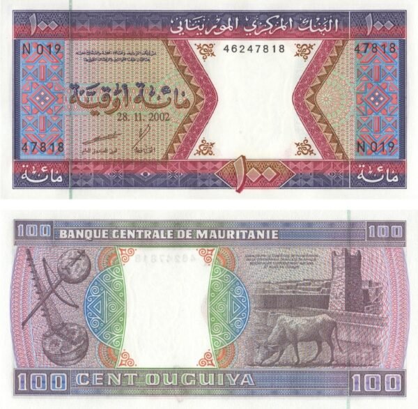 Mauritania 100 Ouguiya 2002 P-4k UNC Banknote – Obverse and Reverse