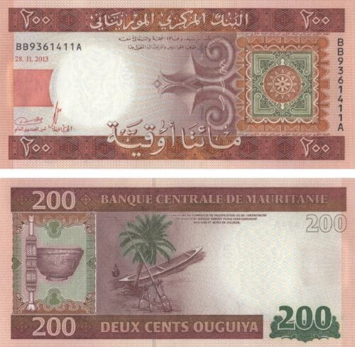 Mauritania 200 Ouguiya 2013 P-17 UNC Banknote &ndash; Obverse and Reverse