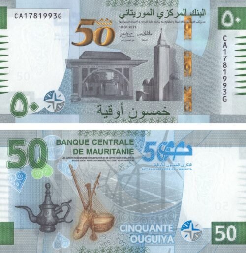 Mauritania 50 Ouguiya 2023 P-28(3) UNC Banknote – Obverse and Reverse