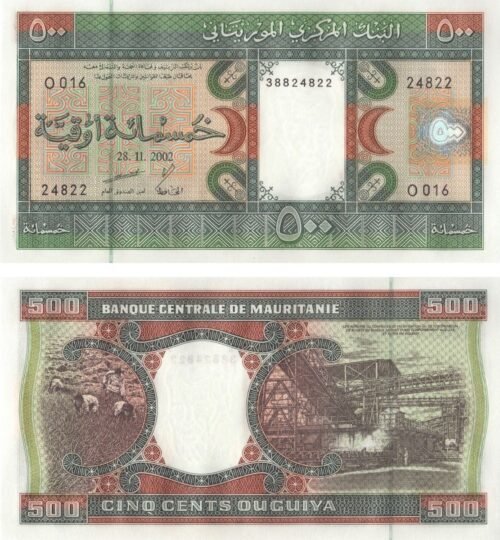 Mauritania 500 Ouguiya 2002 P-8c UNC Banknote – Obverse and Reverse