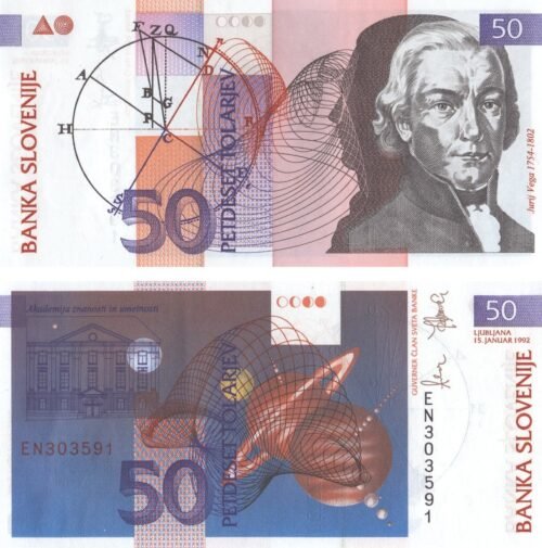 Slovenia 50 Tolars 1992 P-13 UNC Banknote &ndash; Obverse and Reverse
