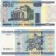 belarus-1000-roubles-2000-p-28b-unc-obverse-reverse Belarus 1000 Roubles 2000 P-28b UNC Banknote – Obverse and Reverse