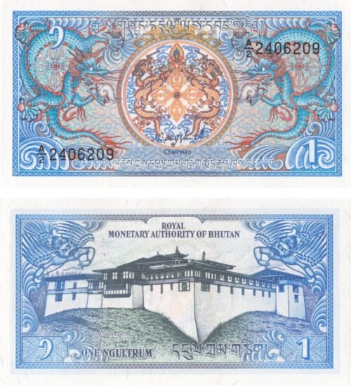 bhutan-1-ngultrum-1986-p-12a-unc-obverse-reverse Bhutan 1 Ngultrum 1986 P-12a UNC Banknote – Obverse and Reverse