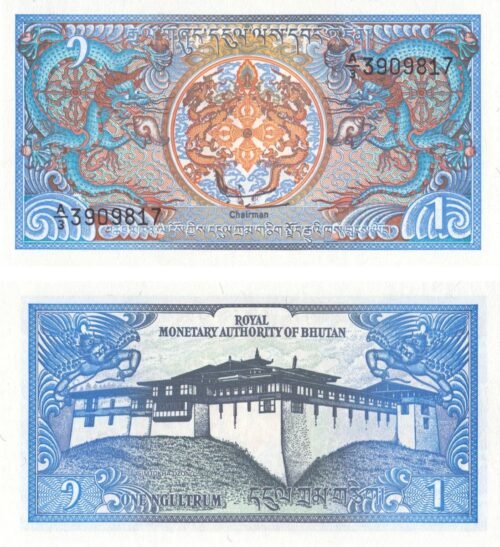 bhutan-1-ngultrum-1990-p-12b-unc-obverse-reverse Bhutan 1 Ngultrum 1990 P-12b UNC Banknote – Obverse and Reverse