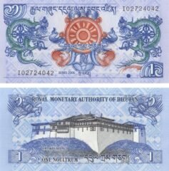 Bhutan 1 Ngultrum 2006, P-27a, UNC