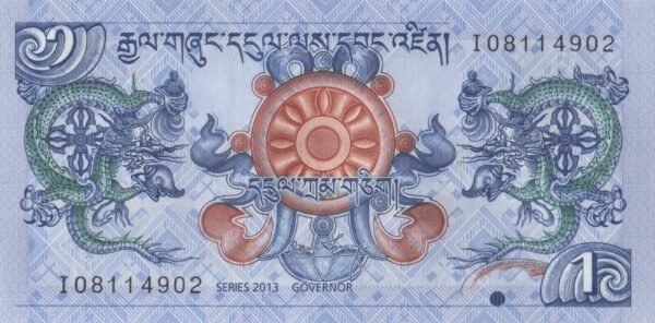 bhutan-1-ngultrum-2013-p-27b-unc-obverse Bhutan 1 Ngultrum 2013 P-27b UNC Banknote – Obverse