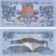 bhutan-1-ngultrum-2013-p-27b-unc-obverse-reverse Bhutan 1 Ngultrum 2013 P-27b UNC Banknote – Obverse and Reverse