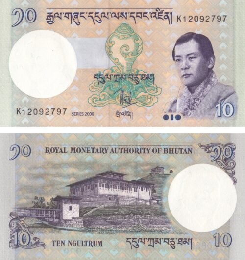 Bhutan 10 Ngultrum 2006 P-29a UNC Banknote – Obverse and Reverse