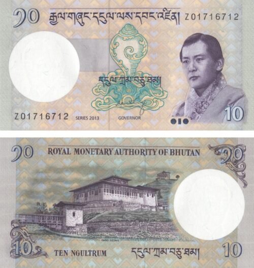 bhutan-10-ngultrum-2013-p-29b-unc-obverse-reverse Bhutan 10 Ngultrum 2013 P-29b UNC Banknote – Obverse and Reverse