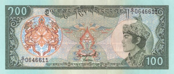Bhutan 100 Ngultrum 1986 P-18a UNC Banknote – Obverse