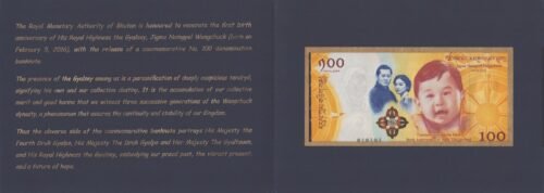 bhutan-100-ngultrum-2017-p-37-unc-obverse-reverse Bhutan 100 Ngultrum 2017 P-37 UNC Banknote – Obverse and Reverse