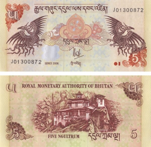 bhutan-5-ngultrum-2006-p-28a-unc-obverse-reverse Bhutan 5 Ngultrum 2006 P-28a UNC Banknote – Obverse and Reverse