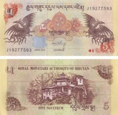 Bhutan 5 Ngultrum 2015, P-28c, UNC