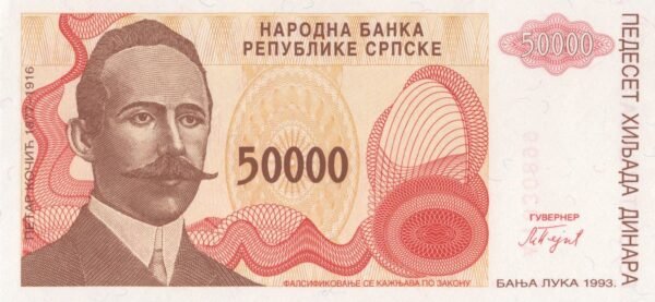 bosnia-and-herzegovina-50000-dinara-1993-p-153-unc-obverse Bosnia and Herzegovina 50000 Dinara 1993 P-153 UNC Banknote – Obverse