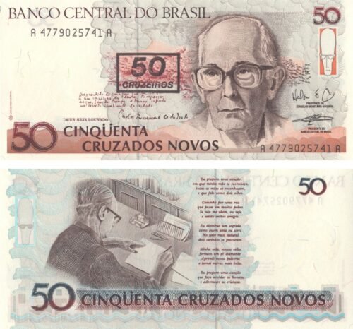 Brazil 50 Cruzeiros on 50 Cruzados Novos 1990 P-223 UNC Banknote – Obverse and Reverse