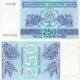 Georgia 250 Kuponi 1993 P-43 UNC Banknote – Obverse and Reverse