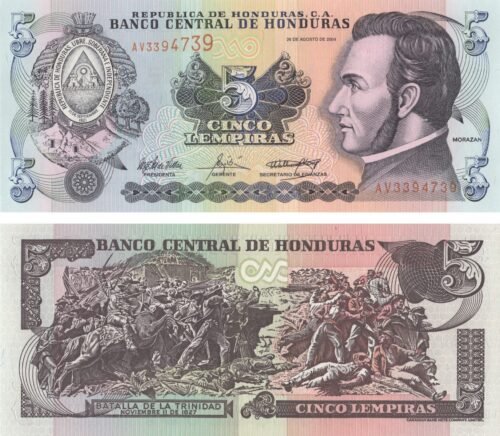 honduras-5-lempiras-2004-p-85d-unc-obverse-reverse Honduras 5 Lempiras 2004 P-85d UNC Banknote – Obverse and Reverse