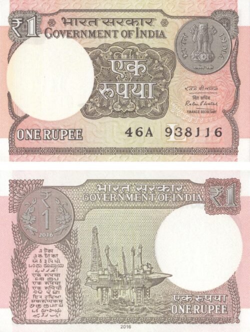India 1 Rupee L 2016 P-117b UNC Banknote &ndash; Obverse and Reverse