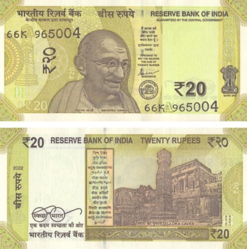 India 20 Rupees A 2022 P-110 UNC Banknote &ndash; Obverse and Reverse