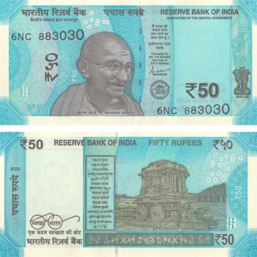 India 50 Rupees 2023 P-111 UNC Banknote &ndash; Obverse and Reverse