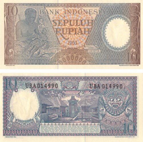 Indonesia 10 Rupiah 1963 P-89 UNC Banknote – Obverse and Reverse