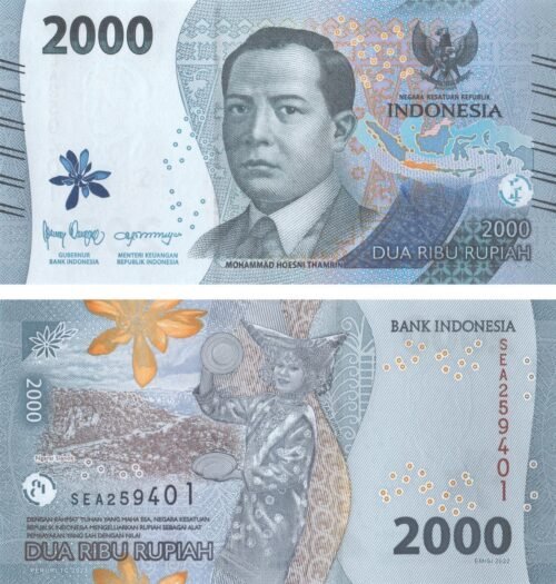 Indonesia 2000 Rupiah 2023 P-163b UNC Banknote – Obverse and Reverse