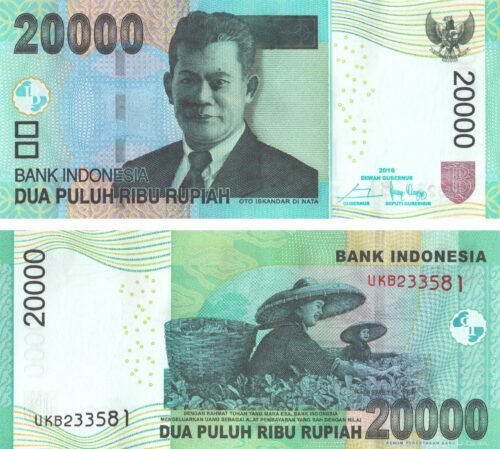 Indonesia 20000 Rupiah 2016 P-151f(2) UNC Banknote – Obverse and Reverse