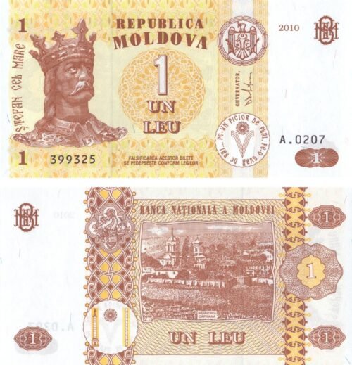 moldova-1-leu-2010-p-8h-unc-obverse-reverse Moldova 1 Leu 2010 P-8h UNC Banknote – Obverse and Reverse